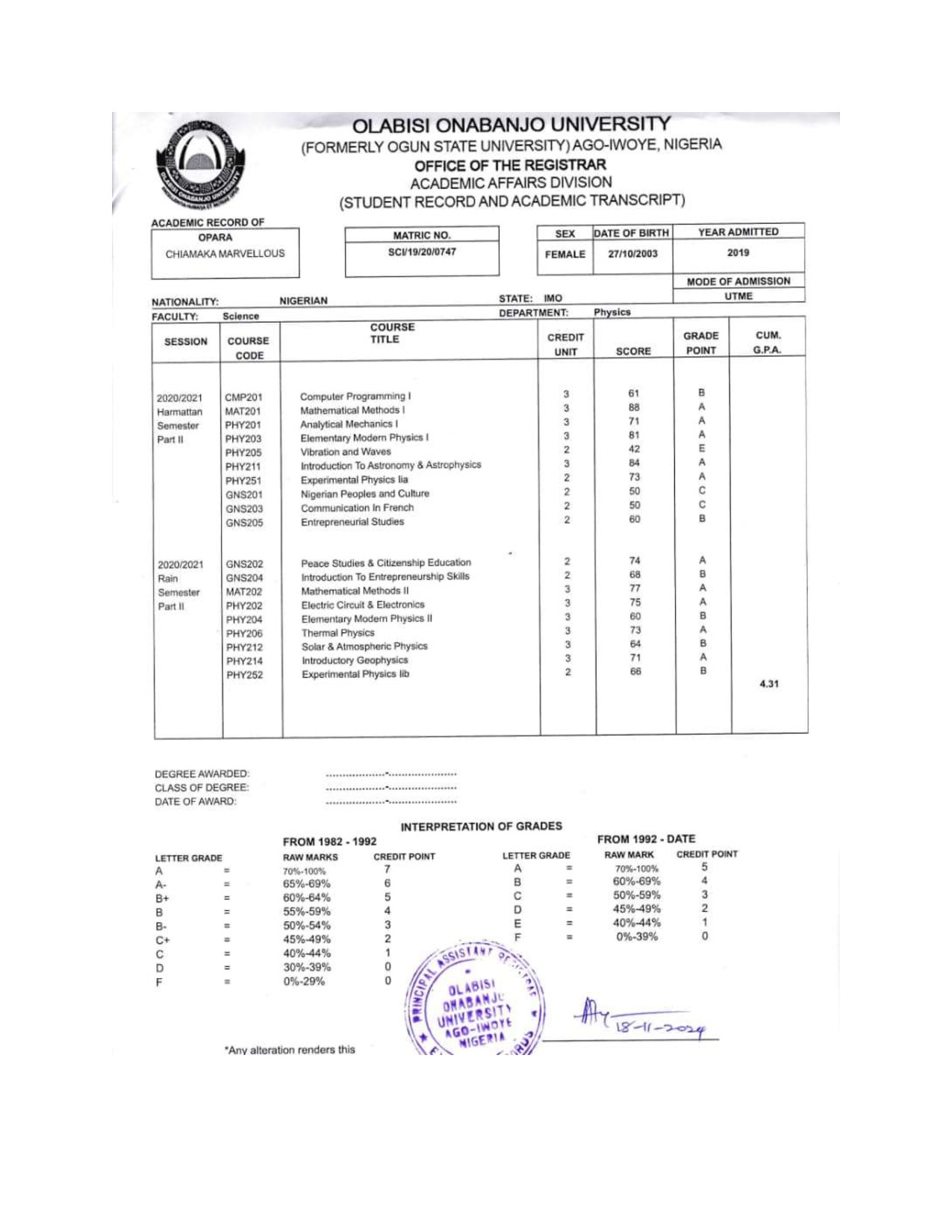 Document Page 2